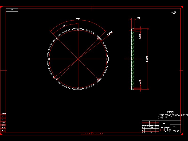 Q493-采煤机滚筒的设计【三维SolidWorks】